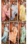 Ranjini By Vallabhi Georgette Printed Sarees Wholesale Shop In Surat